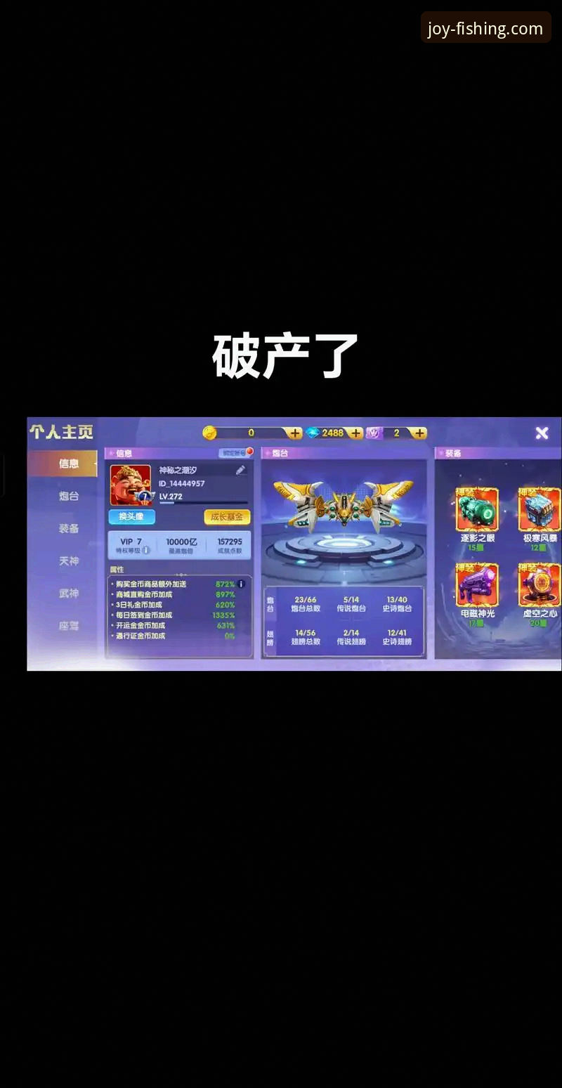 乐鱼体育手机客户端 乐鱼体育手机客户端2026新版:一次专业视角下的全面解析与体验评估